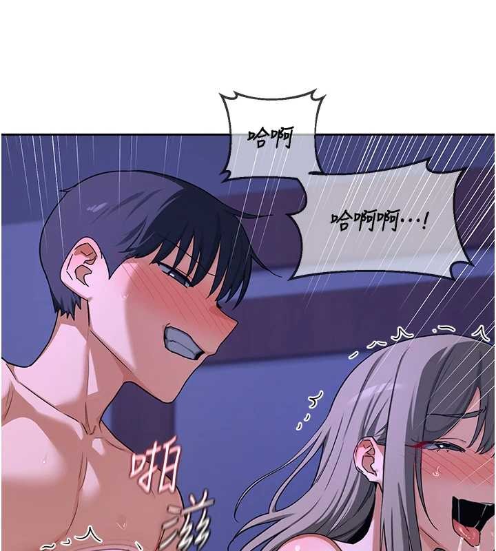 熟女交换计画第58話-被兒子的朋友玩弄.avi