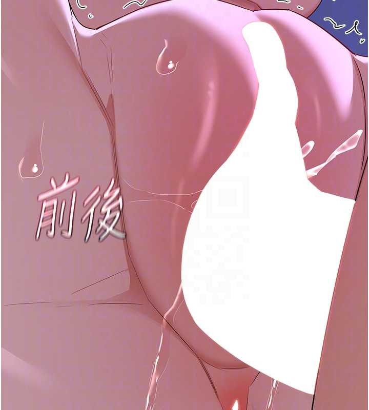 熟女交换计画第58話-被兒子的朋友玩弄.avi