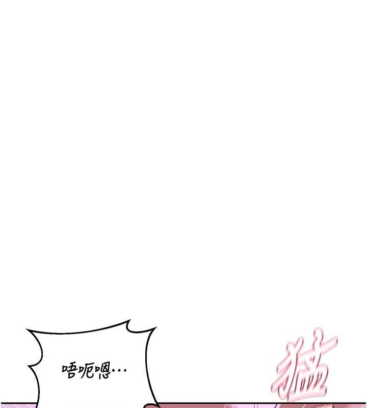 熟女交换计画第58話-被兒子的朋友玩弄.avi