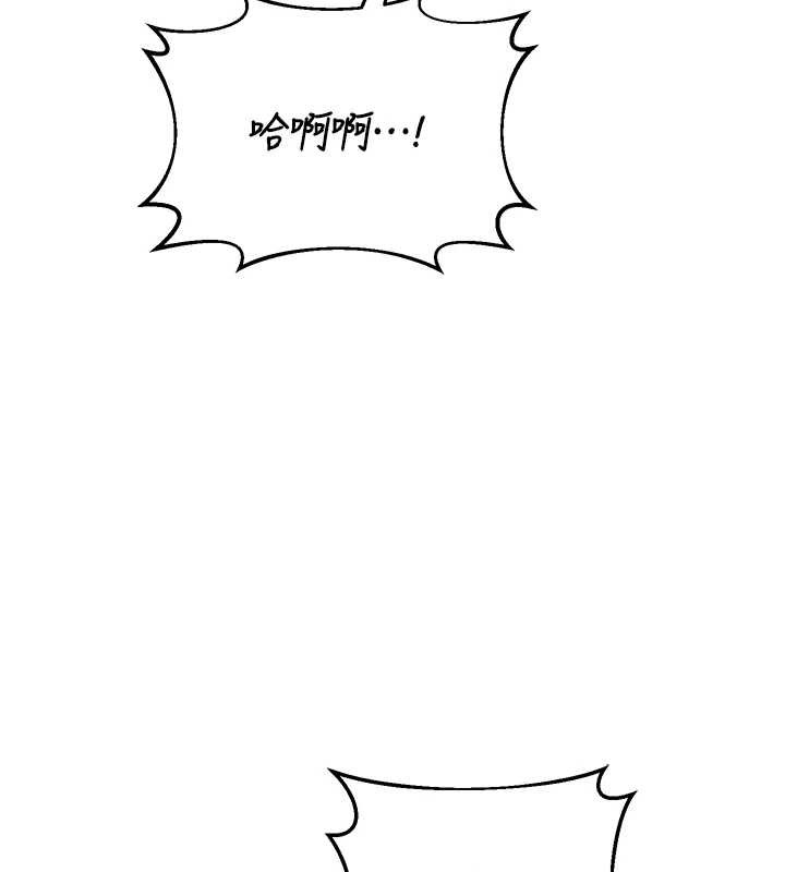 熟女交换计画第58話-被兒子的朋友玩弄.avi