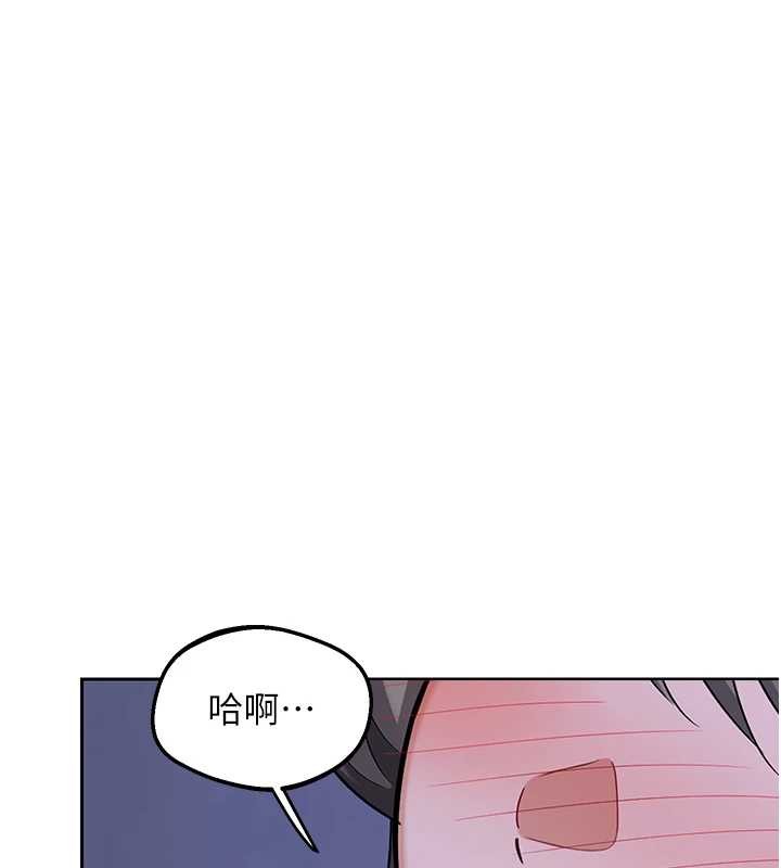 熟女交换计画第58話-被兒子的朋友玩弄.avi