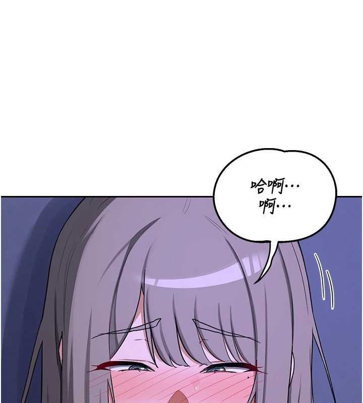 熟女交换计画第58話-被兒子的朋友玩弄.avi