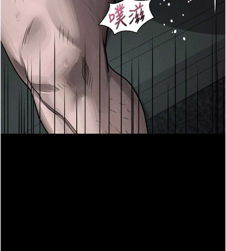 堕落物语2第47話-在越線邊緣的婦產科診療