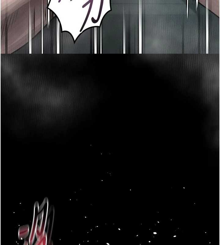 堕落物语2第47話-在越線邊緣的婦產科診療