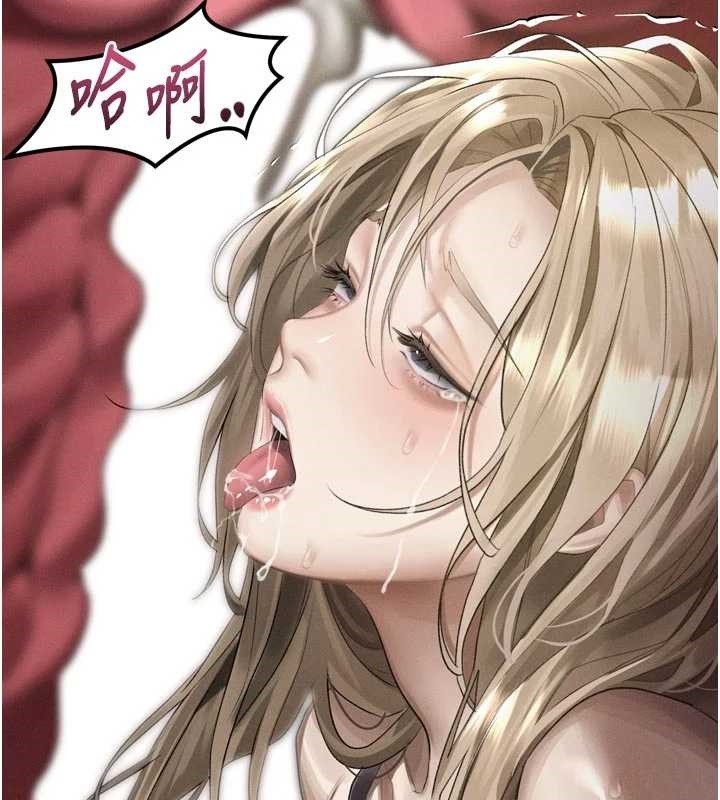 堕落物语2第47話-在越線邊緣的婦產科診療