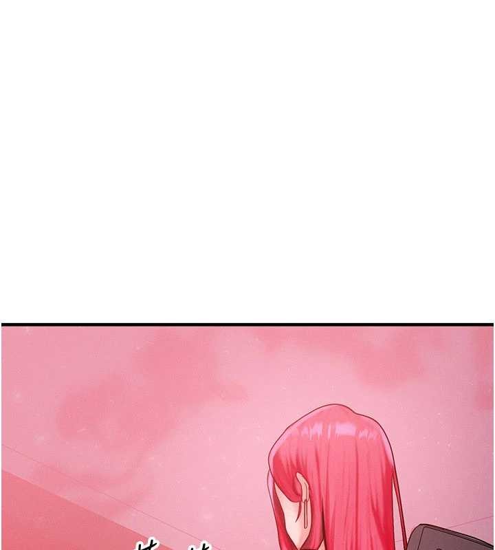 等价交换人生第50話-我們結婚吧