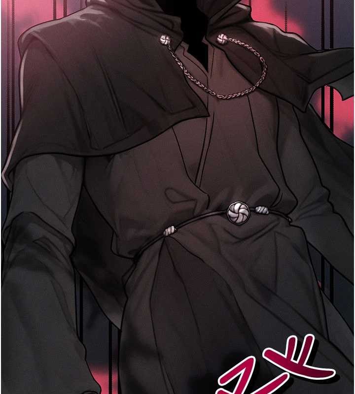 等价交换人生第50話-我們結婚吧