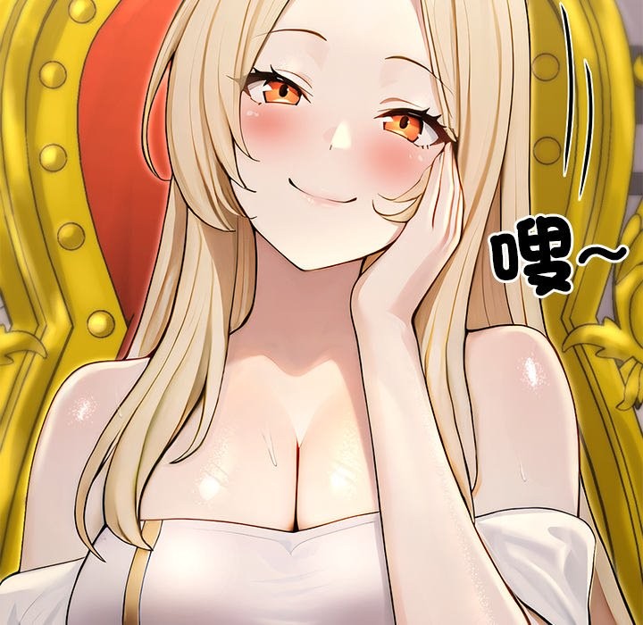 异世界骑士团长第56話