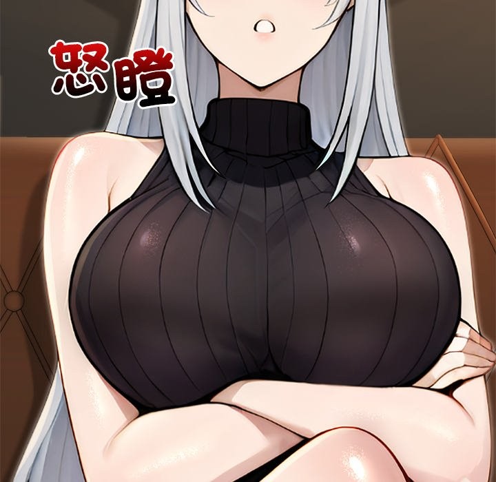 异世界骑士团长第56話