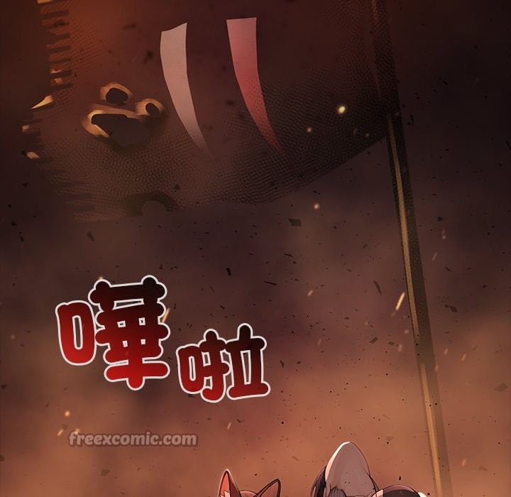 异世界骑士团长第56話