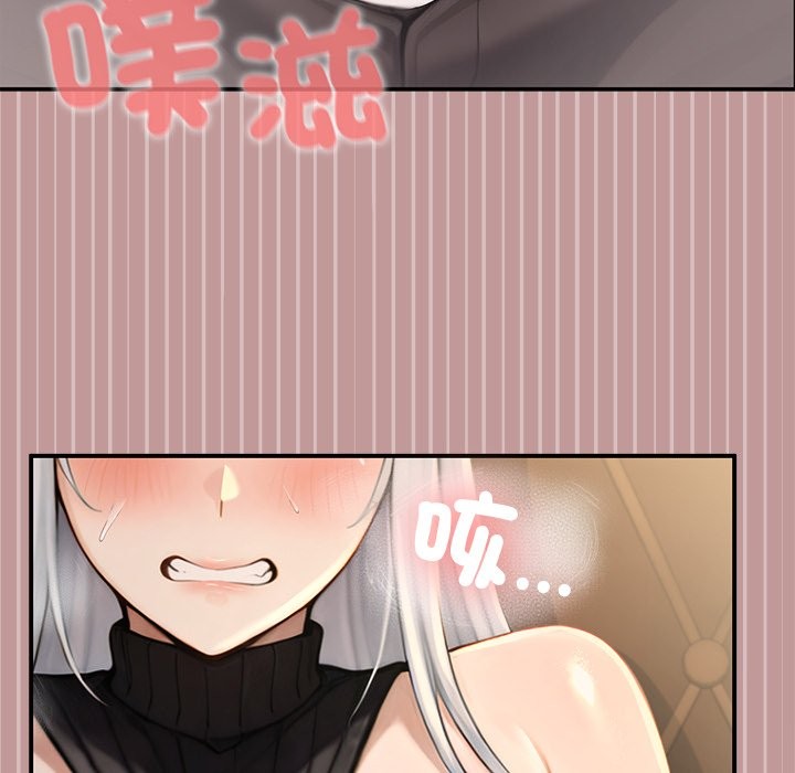 异世界骑士团长第56話