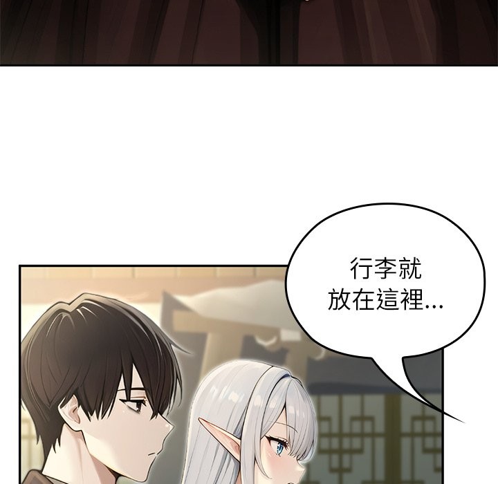 异世界骑士团长第56話