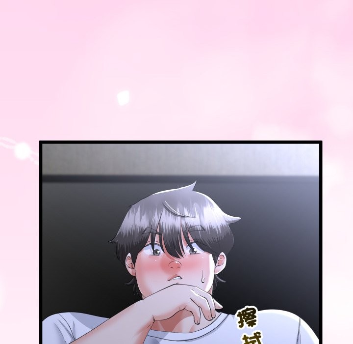 与初恋的以外同居第53話