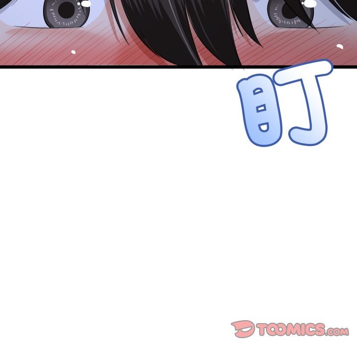 与初恋的以外同居第53話