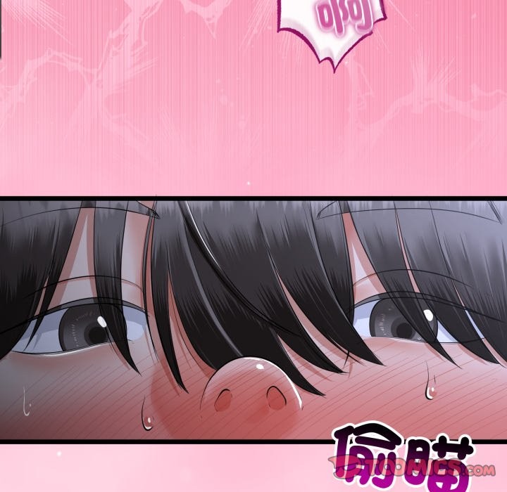 与初恋的以外同居第54話