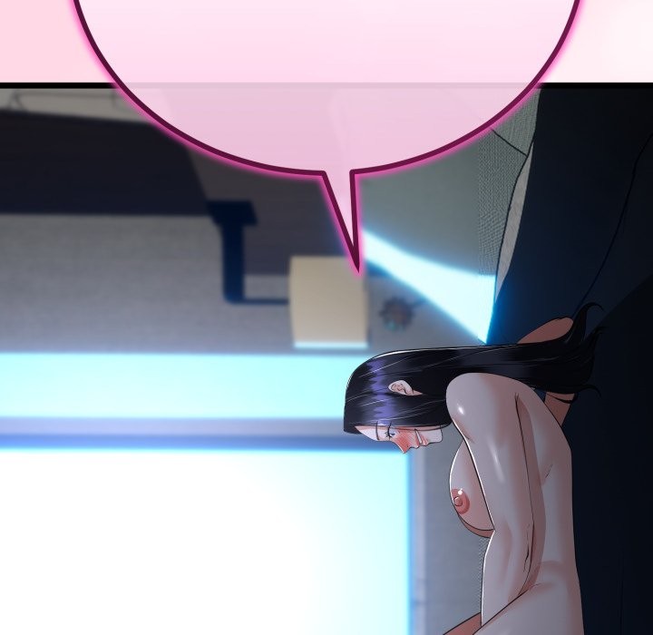 与初恋的以外同居第54話