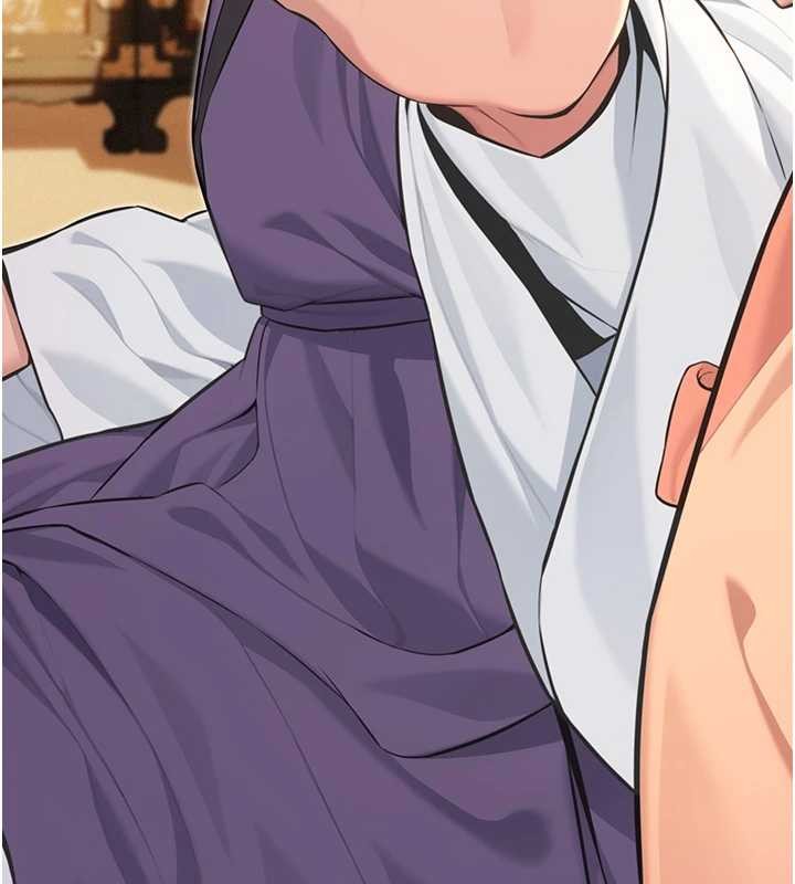 命运:贞洁慾女第75話-止步花叢歸現實