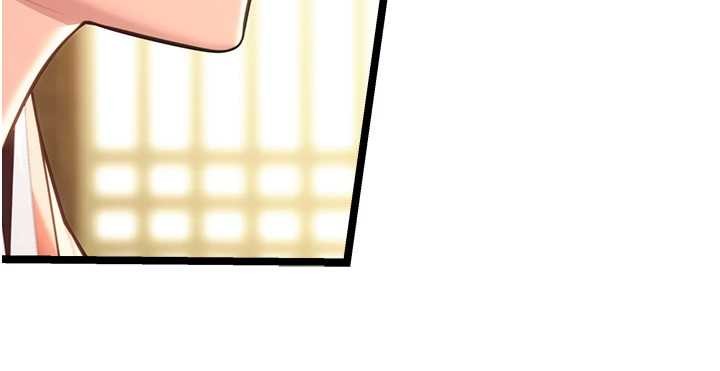 命运:贞洁慾女第75話-止步花叢歸現實