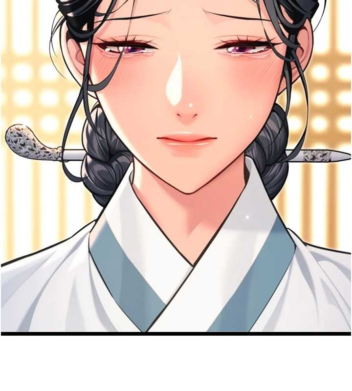 命运:贞洁慾女第75話-止步花叢歸現實