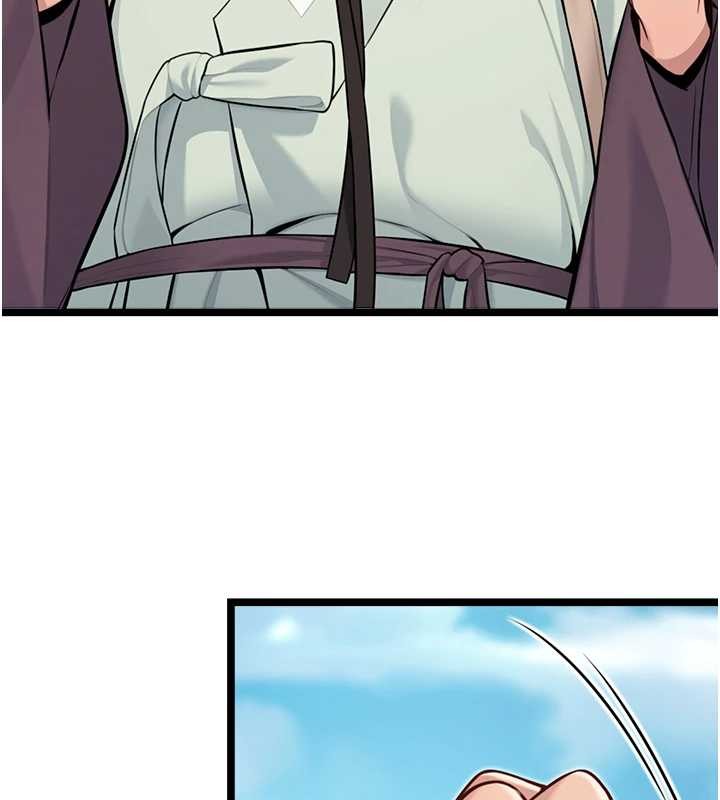 命运:贞洁慾女第75話-止步花叢歸現實