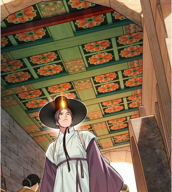 命运:贞洁慾女第75話-止步花叢歸現實