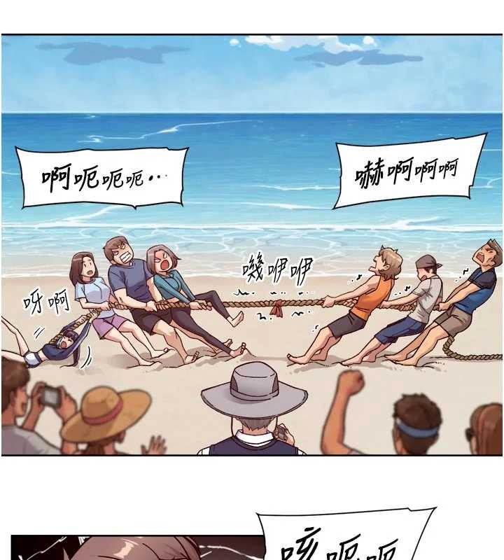 深层洁净达人第51話-他身邊為何美女如雲?!