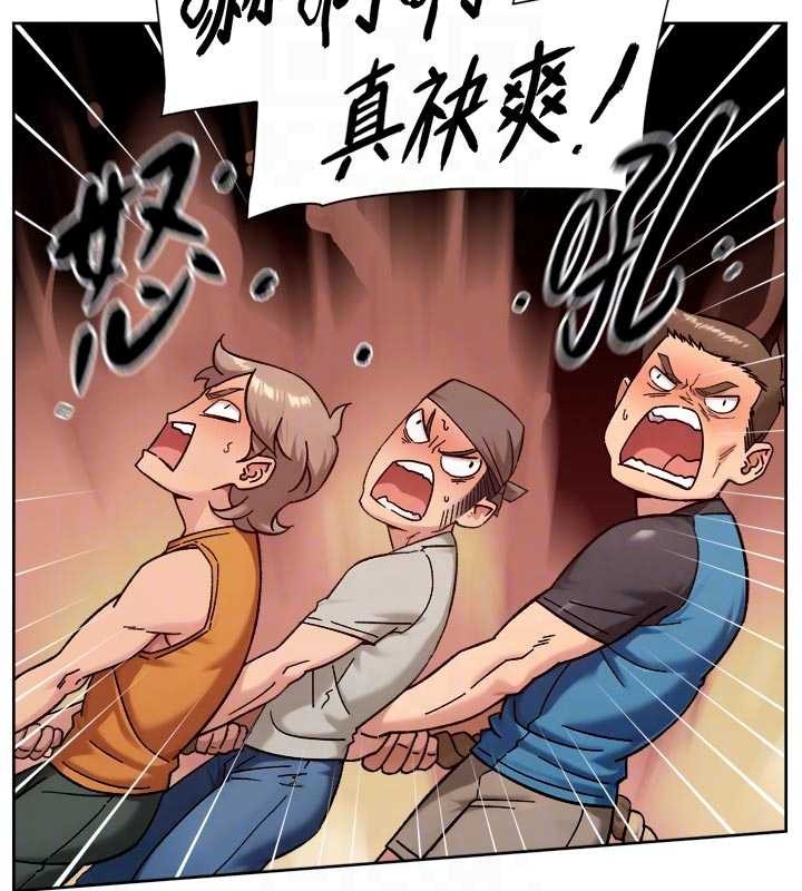 深层洁净达人第51話-他身邊為何美女如雲?!