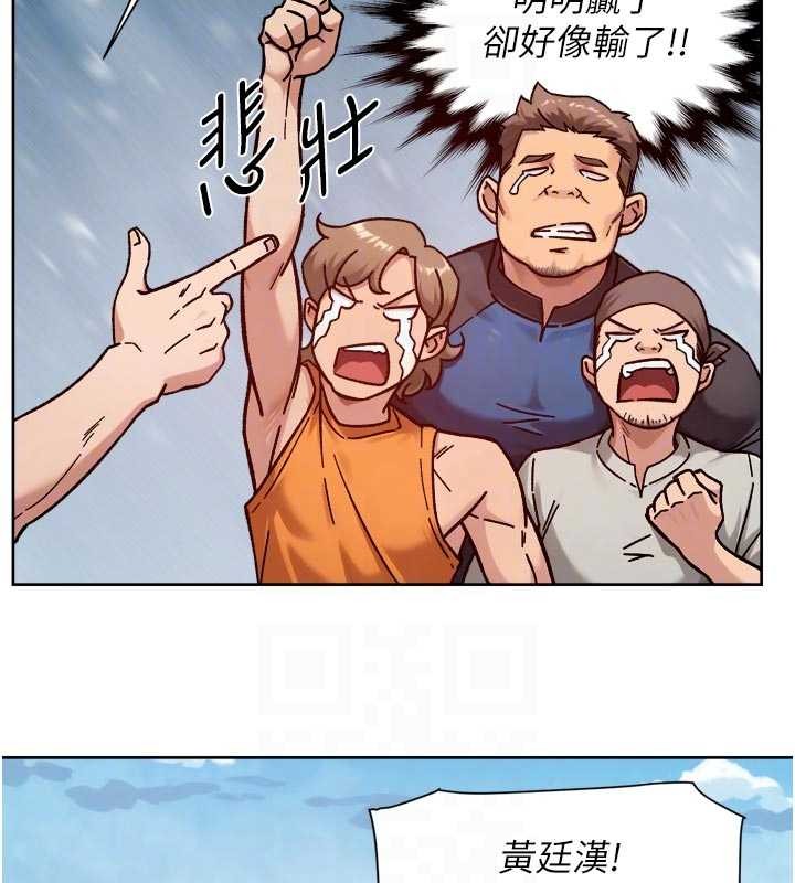 深层洁净达人第51話-他身邊為何美女如雲?!