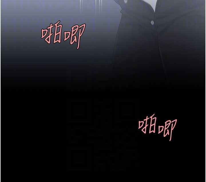 復仇母女丼第139話-妳是女人，不是母親