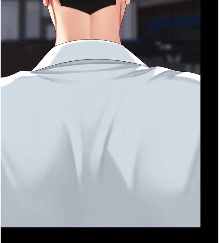 復仇母女丼第139話-妳是女人，不是母親