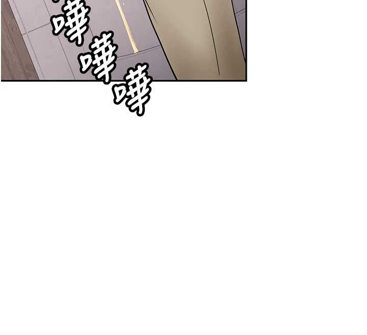 新生老司机第22話-這次是妳先的