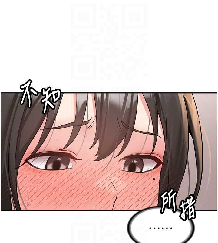 新生老司机第22話-這次是妳先的