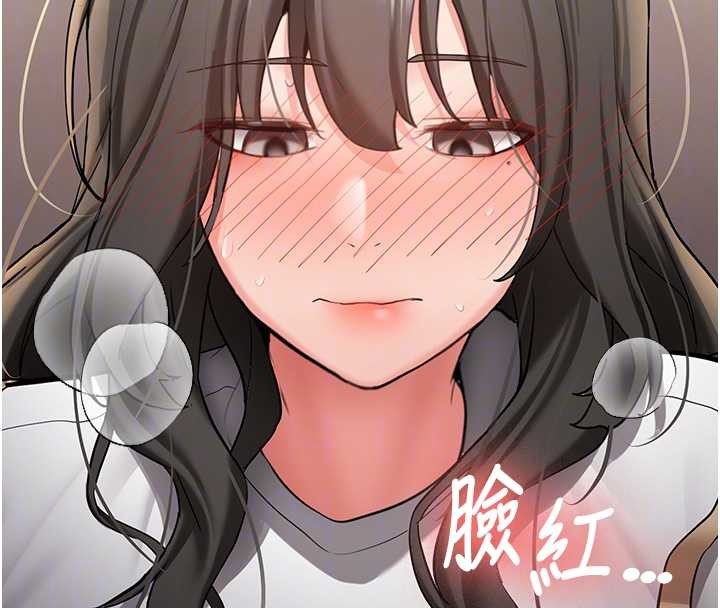 新生老司机第22話-這次是妳先的