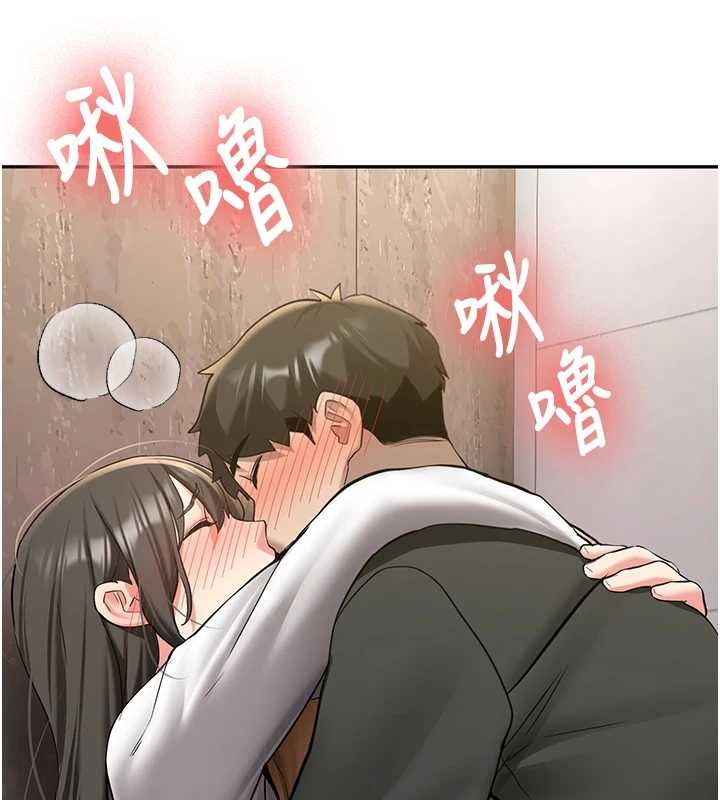 新生老司机第22話-這次是妳先的