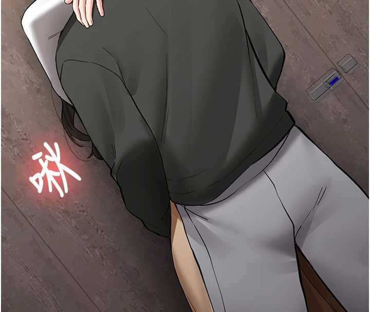 新生老司机第22話-這次是妳先的