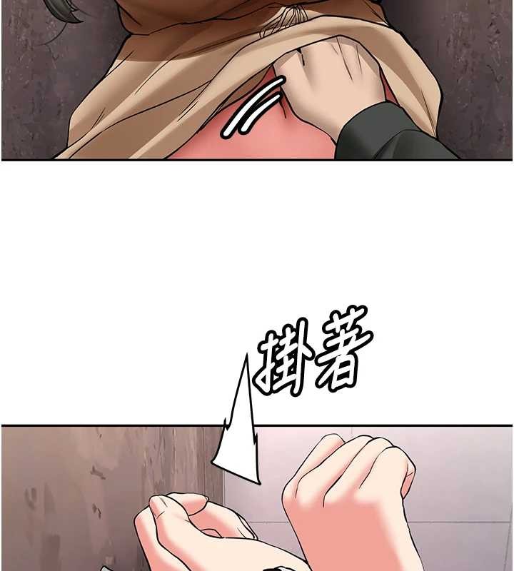 新生老司机第22話-這次是妳先的