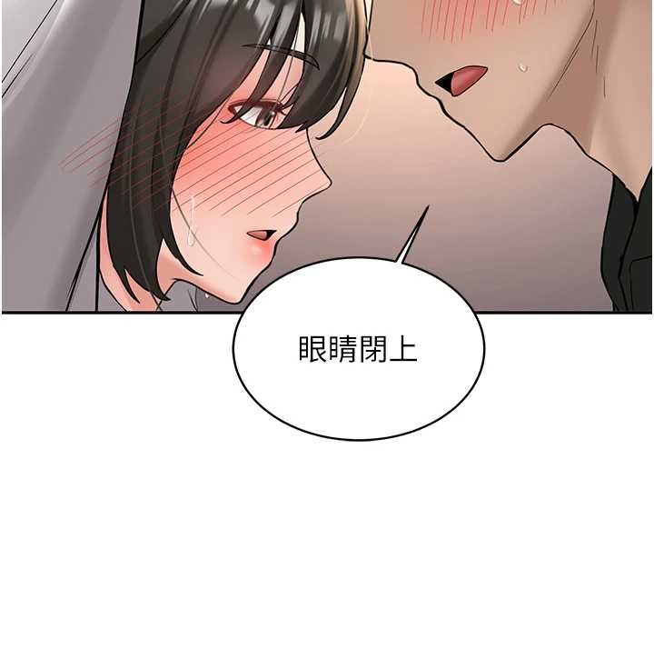 新生老司机第22話-這次是妳先的