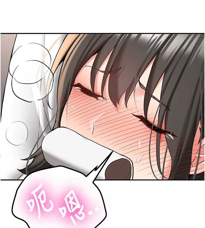 新生老司机第22話-這次是妳先的