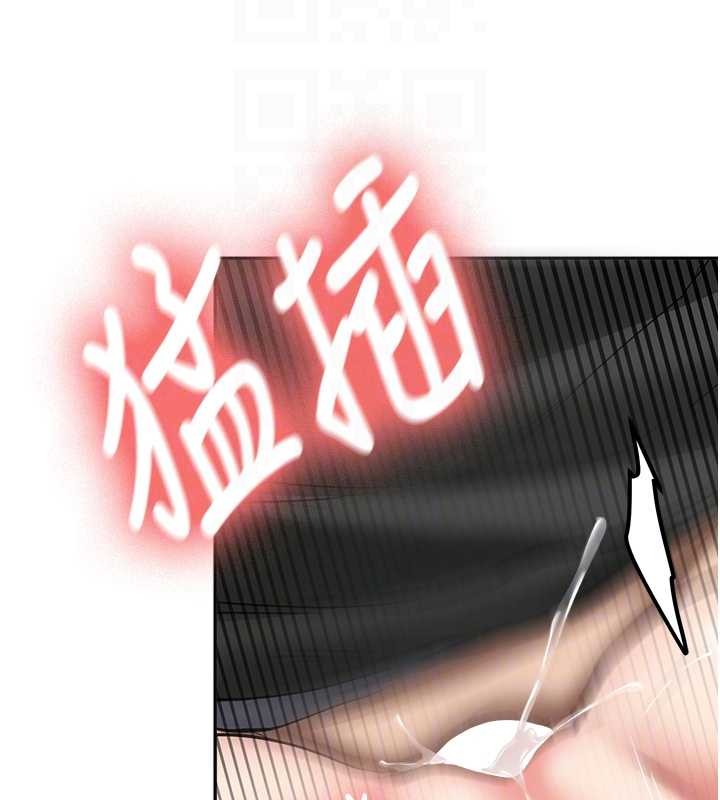 新生老司机第22話-這次是妳先的