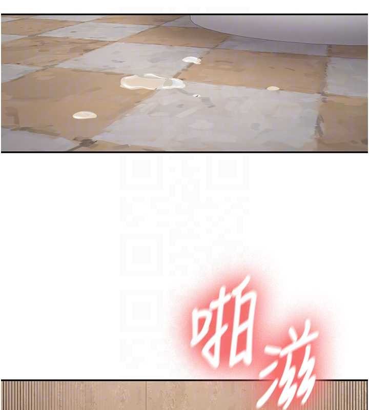 新生老司机第22話-這次是妳先的