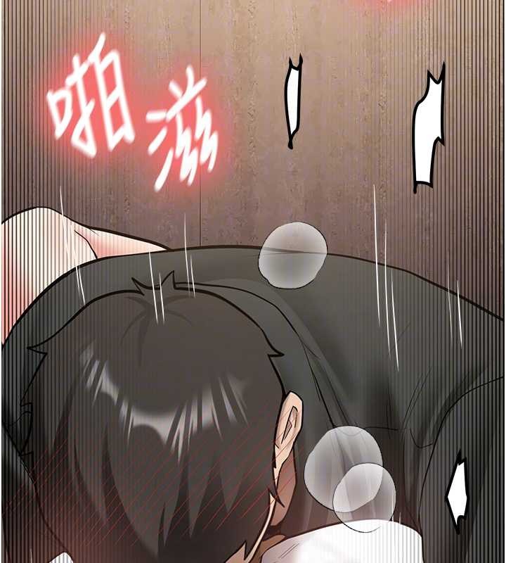 新生老司机第22話-這次是妳先的