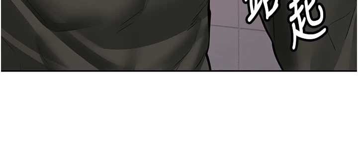 新生老司机第22話-這次是妳先的