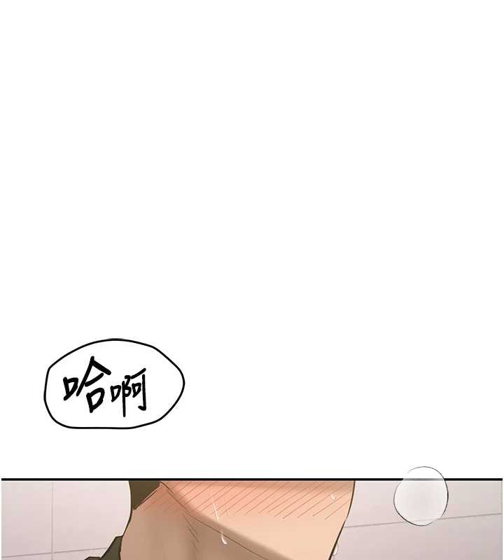 新生老司机第22話-這次是妳先的