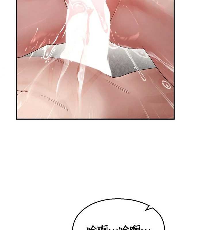 校园禁播角落第24話-被母愛包圍的性愛