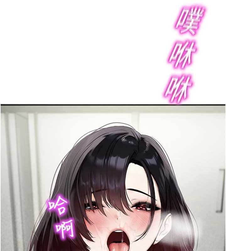 校园禁播角落第24話-被母愛包圍的性愛