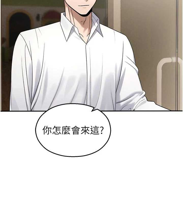 校园禁播角落第24話-被母愛包圍的性愛