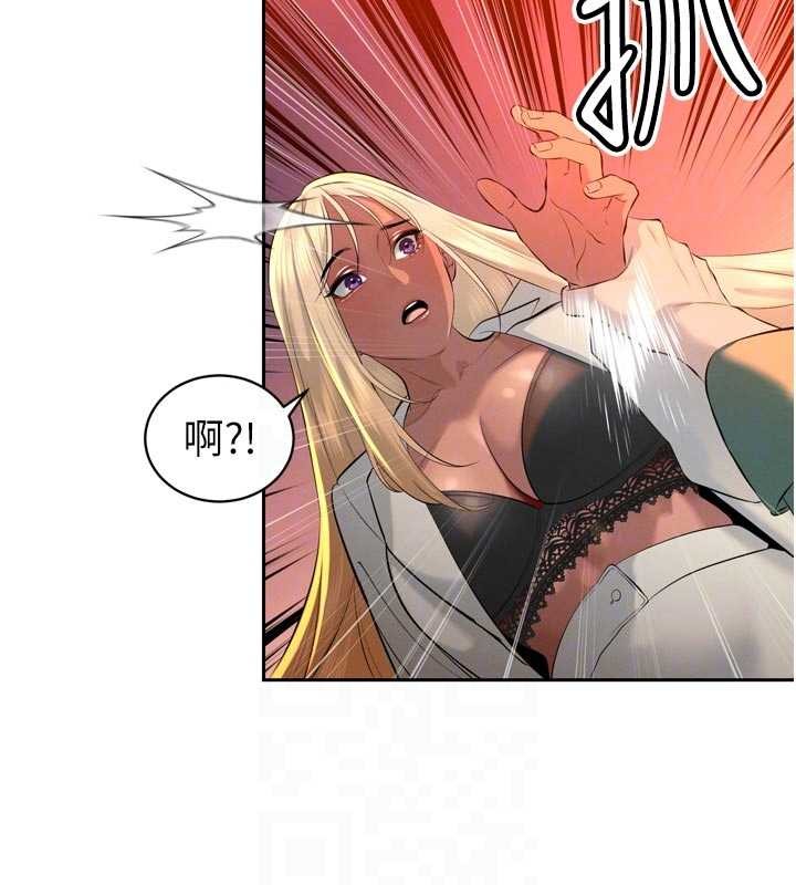 暴君会长的娇媳们第27話-「真正」的男人