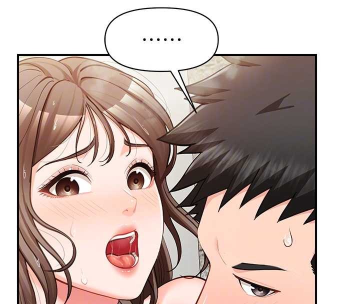 报告女班长:一根突起第41話-口交被她看到了