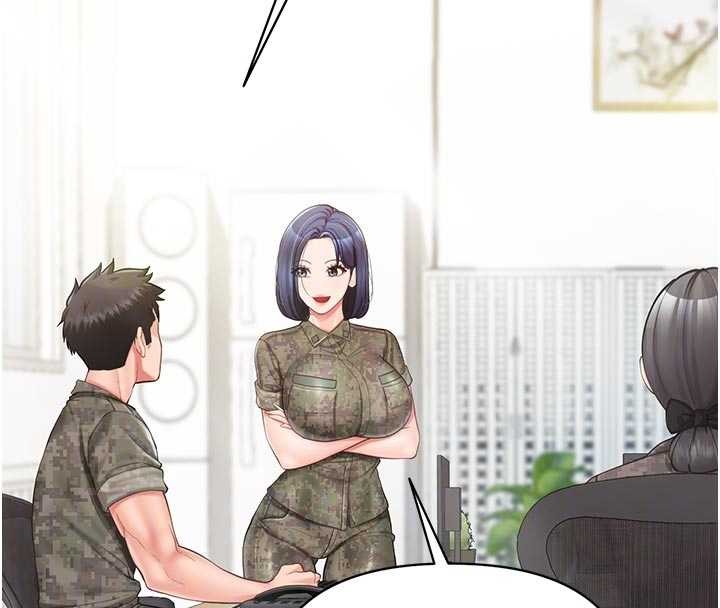 报告女班长:一根突起第41話-口交被她看到了