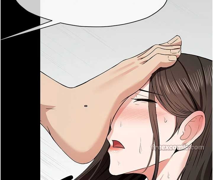 尸变家园:以身相许第32話-欠人調教的小母狗